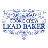 Hanukkah Crew Lead Baker Sign