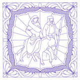 Night Divine Quilting Square - Mary and Joseph (Double Run)