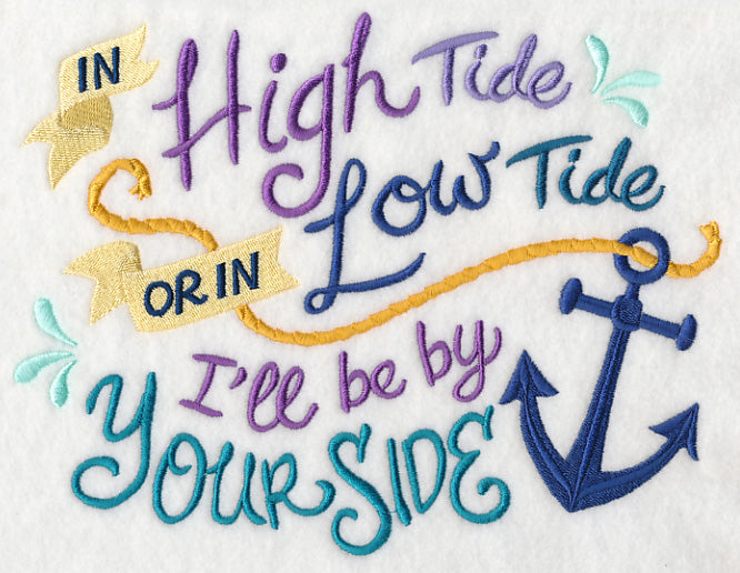High Tide or Low Tide