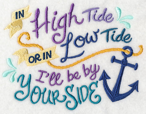 High Tide or Low Tide