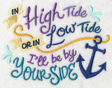 High Tide or Low Tide