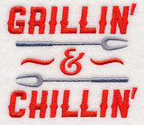 Grillin' & Chillin'