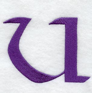 Viking Letter U (3 Inch)