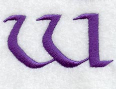 Viking Letter W (3 Inch)