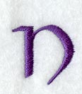Viking Letter N (3 Inch)
