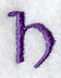 Viking Letter H (3 Inch)