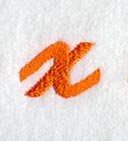 Cayman Lower Case Letter x (3 Inch)