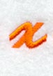 Cayman Lower Case Letter x (3 Inch)