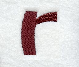 Columbo Lower Case Letter r (3 Inch)