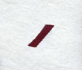 Columbo Comma (3 Inch)