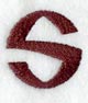 Columbo Letter S (3 Inch)