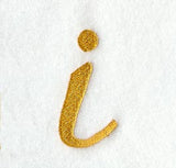 Curly Script Lower Case Letter i (3 Inch)