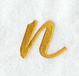 Curly Script Lower Case Letter n (3 Inch)