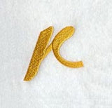 Curly Script Lower Case Letter r (3 Inch)