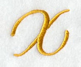 Curly Script Letter X (3 Inch)