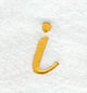Curly Script Lower Case Letter i (3 Inch)