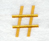 Curly Script Number Sign (3 Inch)