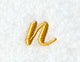 Curly Script Lower Case Letter n (3 Inch)