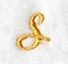 Curly Script Letter S (3 Inch)