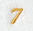 Curly Script Number 7 (3 Inch)