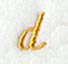 Curly Script Lower Case Letter d (3 Inch)