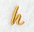 Curly Script Lower Case Letter h (3 Inch)