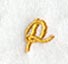 Curly Script Lower Case Letter p (3 Inch)