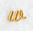 Curly Script Lower Case Letter w (3 Inch)