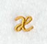 Curly Script Lower Case Letter x (3 Inch)