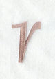 Dauphin Lower Case Letter r (3 Inch)