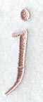Dauphin Lower Case Letter j (3 Inch)