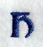 Enchantment Letter H (3 Inch)