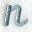 Flair Script Lower Case Letter n (3 Inch)