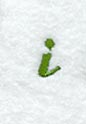 Royale Lower Case Letter i (3 Inch)