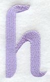 Hana Lower Case Letter h (3 Inch)