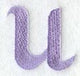 Hana Lower Case Letter u (3 Inch)