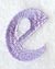 Hana Lower Case Letter e (3 Inch)