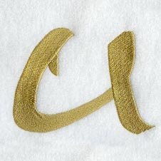 Olivia Letter U (3 Inch)