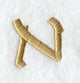 Olivia Letter N (3 Inch)
