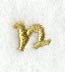 Olivia Lower Case Letter n (3 Inch)