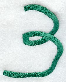 Kindergarten Number 3 (3 Inch)