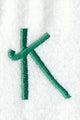 Kindergarten Letter K (3 Inch)