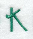 Kindergarten Letter K (3 Inch)