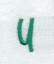 Kindergarten Letter U (3 Inch)