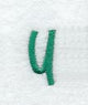 Kindergarten Letter U (3 Inch)