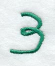 Kindergarten Number 3 (3 Inch)