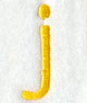 Impress Lower Case Letter j (3 Inch)