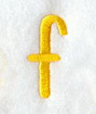 Impress Lower Case Letter f (3 Inch)