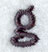 Impress Lower Case Letter g (3 Inch)