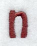 Hobo Lower Case Letter n (3 Inch)